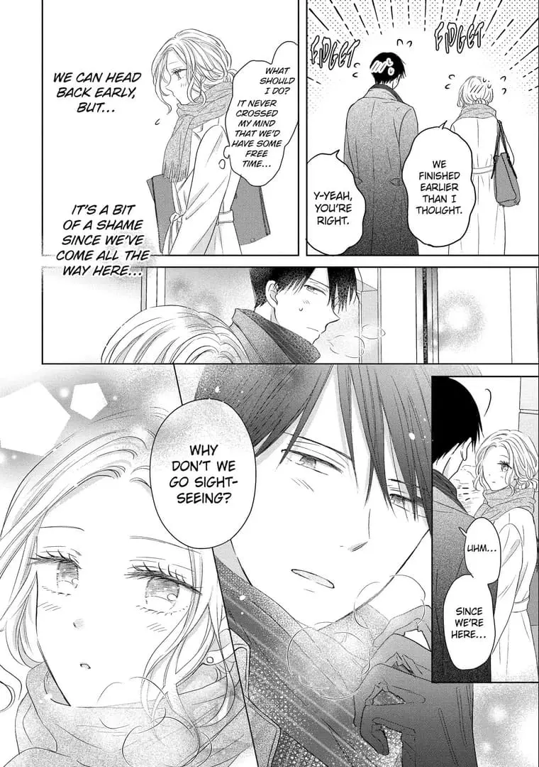 Watashi ni dake Tenparu Joushi no Hanashi - Chapter 5 - Page 10