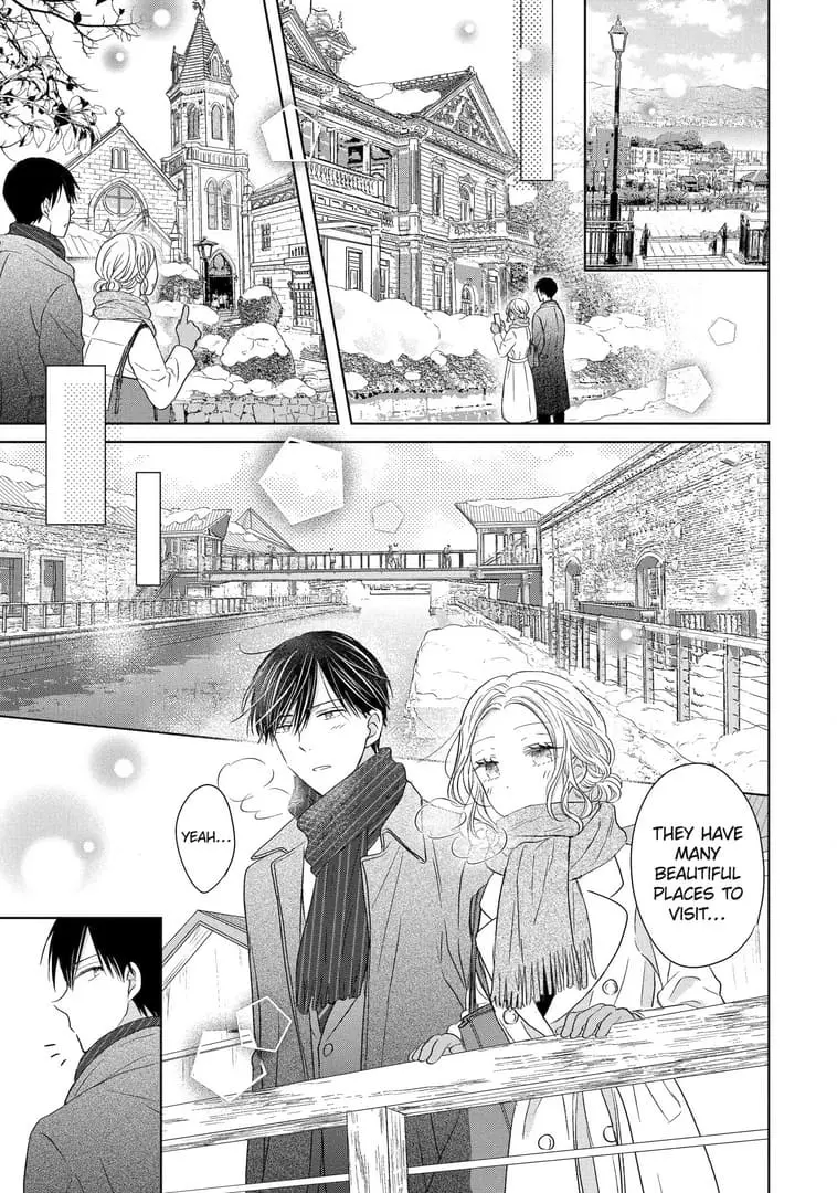 Watashi ni dake Tenparu Joushi no Hanashi - Chapter 5 - Page 11