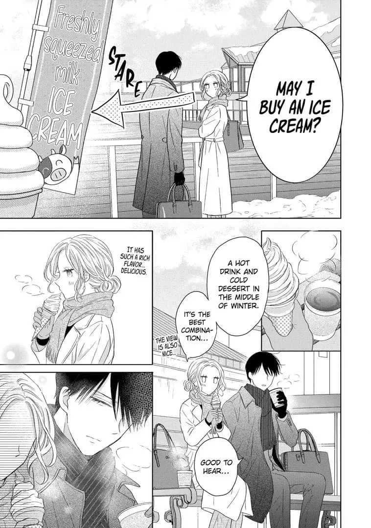 Watashi ni dake Tenparu Joushi no Hanashi - Chapter 5 - Page 13