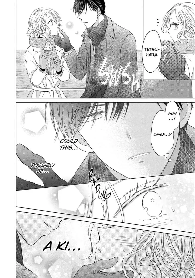 Watashi ni dake Tenparu Joushi no Hanashi - Chapter 5 - Page 14