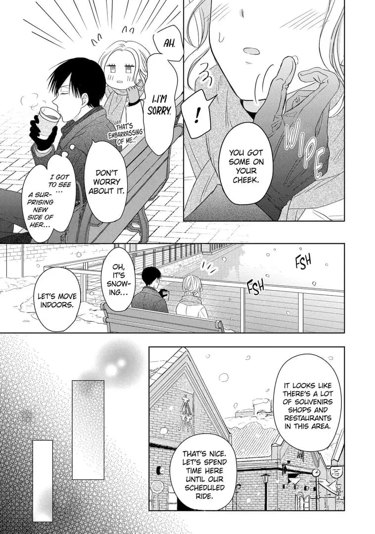 Watashi ni dake Tenparu Joushi no Hanashi - Chapter 5 - Page 15