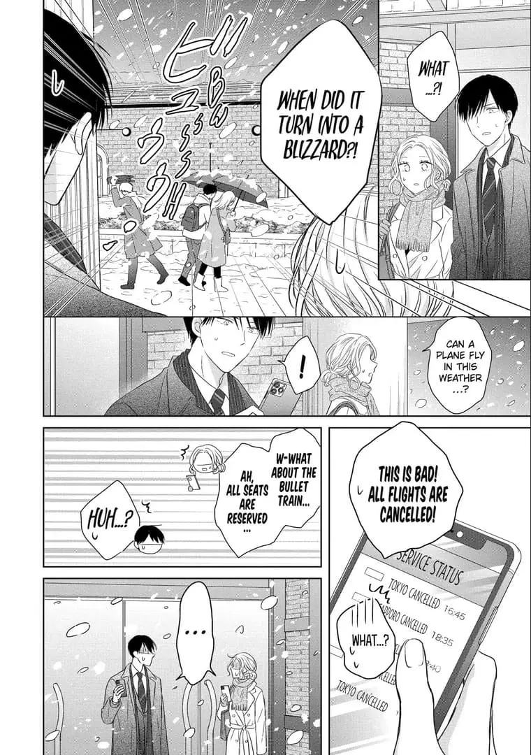 Watashi ni dake Tenparu Joushi no Hanashi - Chapter 5 - Page 16