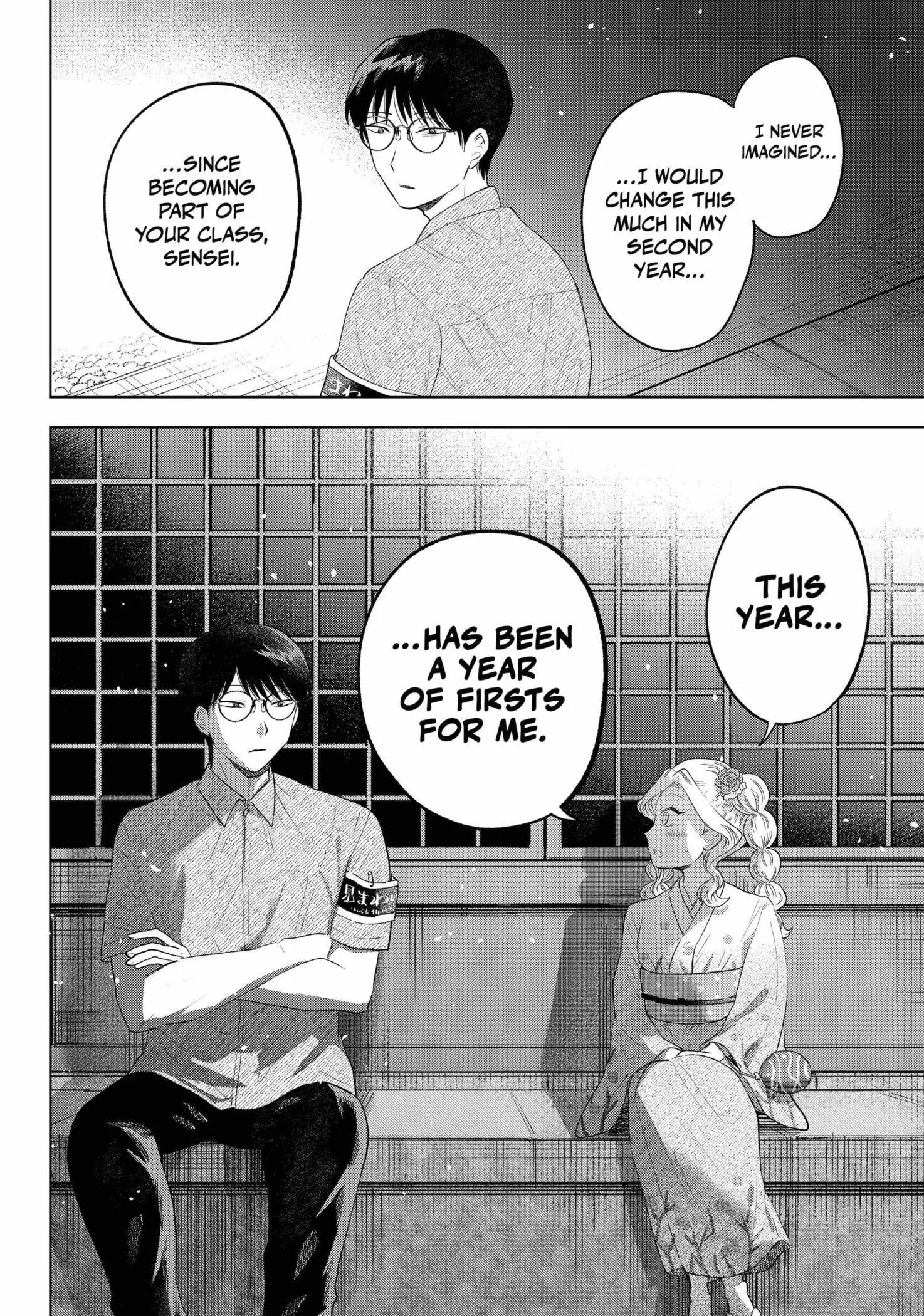 Tsuruko Returns the Favor - Chapter 19 - Page 16