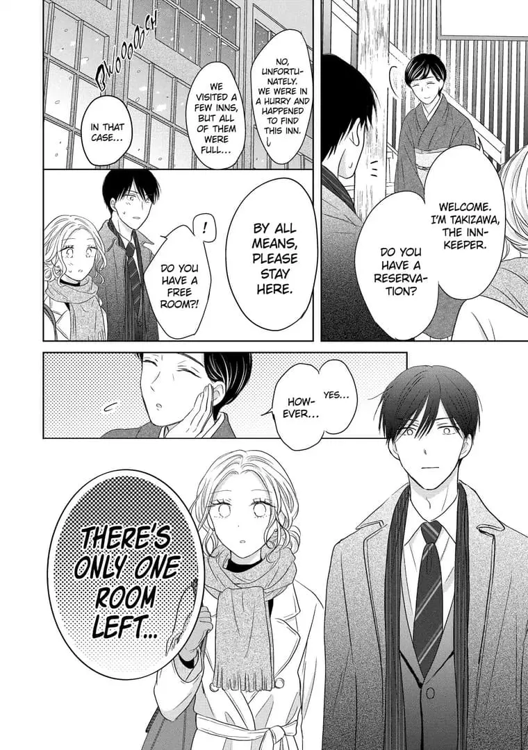 Watashi ni dake Tenparu Joushi no Hanashi - Chapter 5 - Page 18