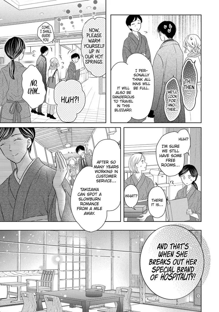 Watashi ni dake Tenparu Joushi no Hanashi - Chapter 5 - Page 19