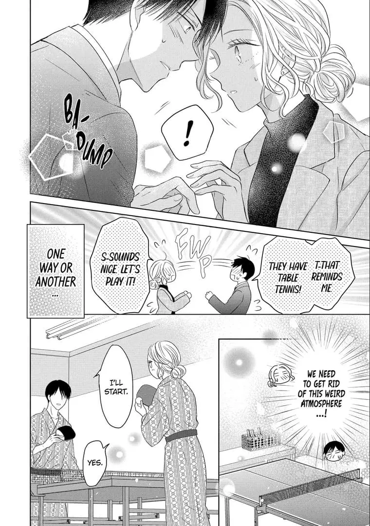 Watashi ni dake Tenparu Joushi no Hanashi - Chapter 5 - Page 22