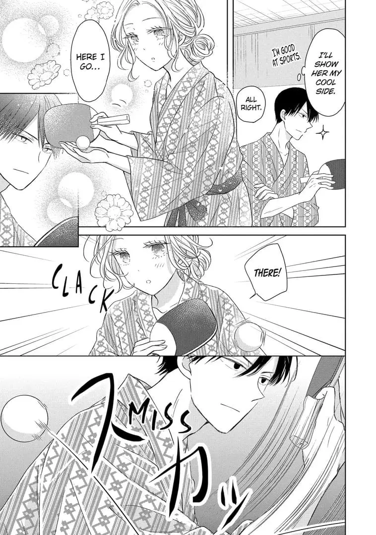 Watashi ni dake Tenparu Joushi no Hanashi - Chapter 5 - Page 23