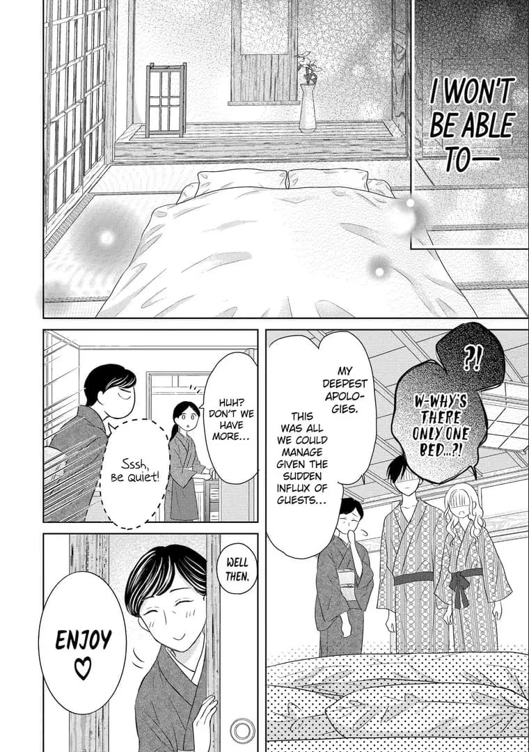 Watashi ni dake Tenparu Joushi no Hanashi - Chapter 5 - Page 28