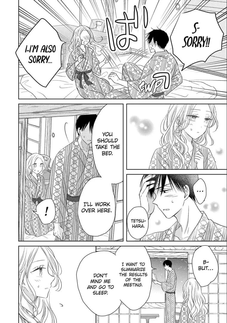 Watashi ni dake Tenparu Joushi no Hanashi - Chapter 6 - Page 2