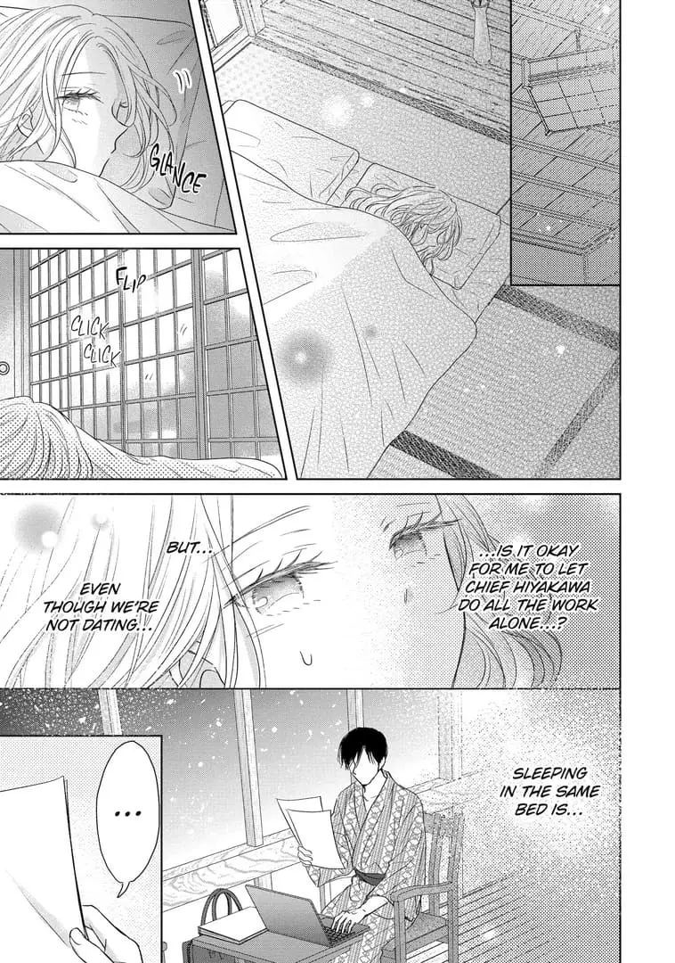 Watashi ni dake Tenparu Joushi no Hanashi - Chapter 6 - Page 3