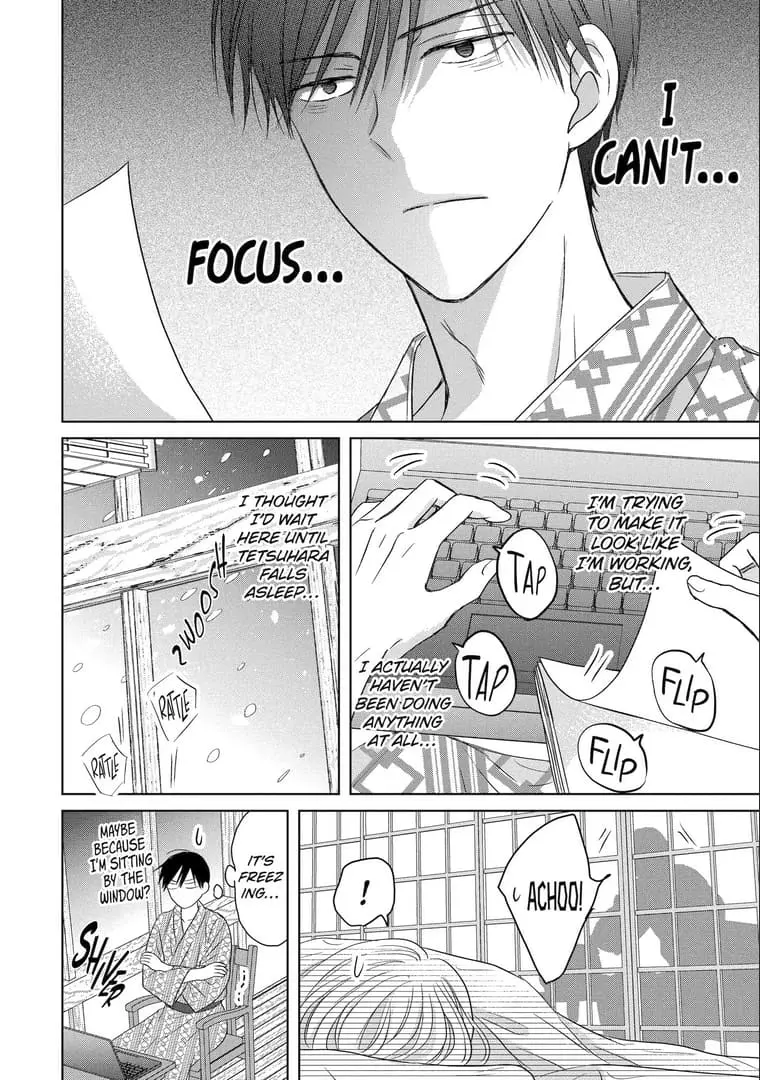Watashi ni dake Tenparu Joushi no Hanashi - Chapter 6 - Page 4