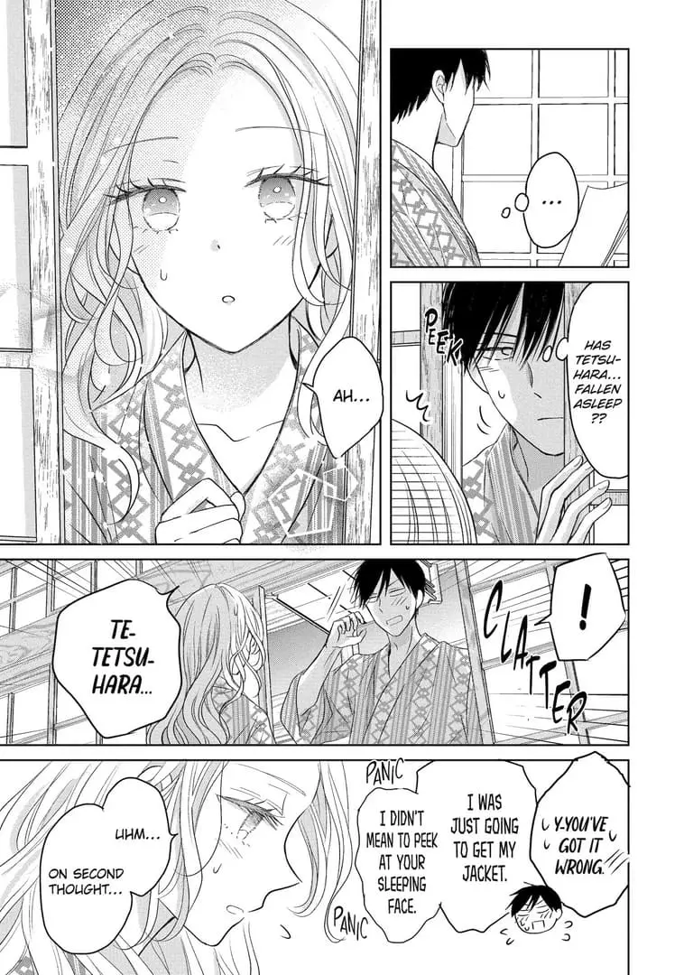 Watashi ni dake Tenparu Joushi no Hanashi - Chapter 6 - Page 5