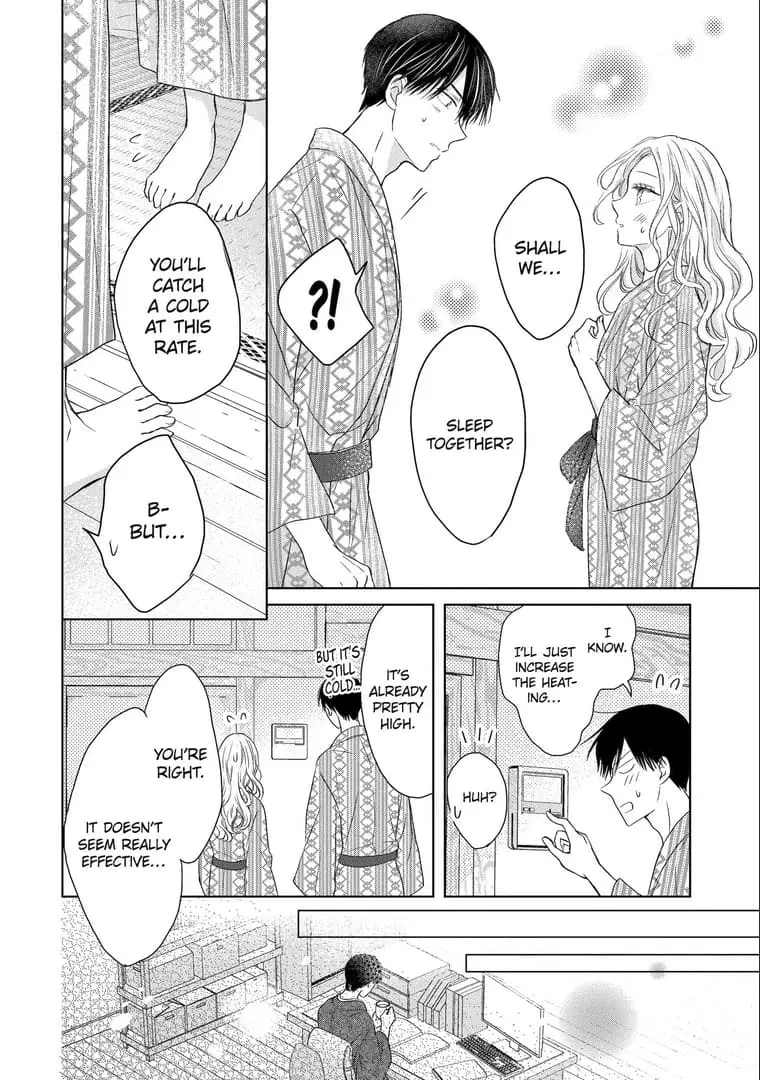 Watashi ni dake Tenparu Joushi no Hanashi - Chapter 6 - Page 6
