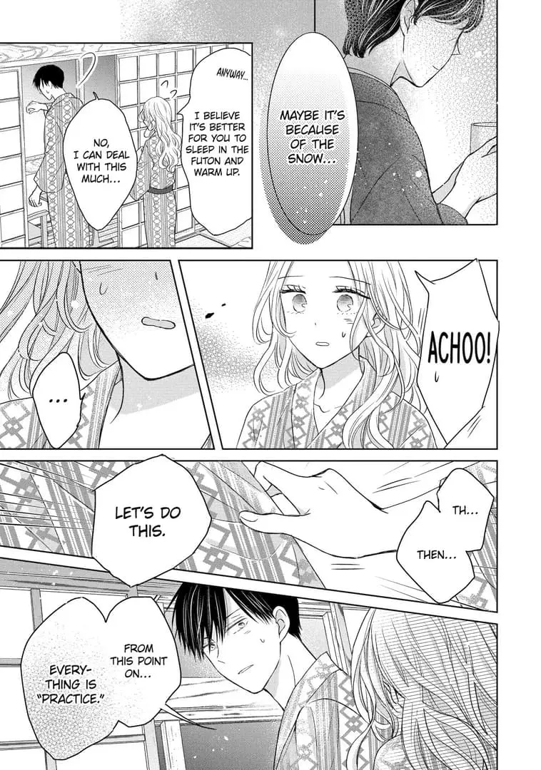 Watashi ni dake Tenparu Joushi no Hanashi - Chapter 6 - Page 7