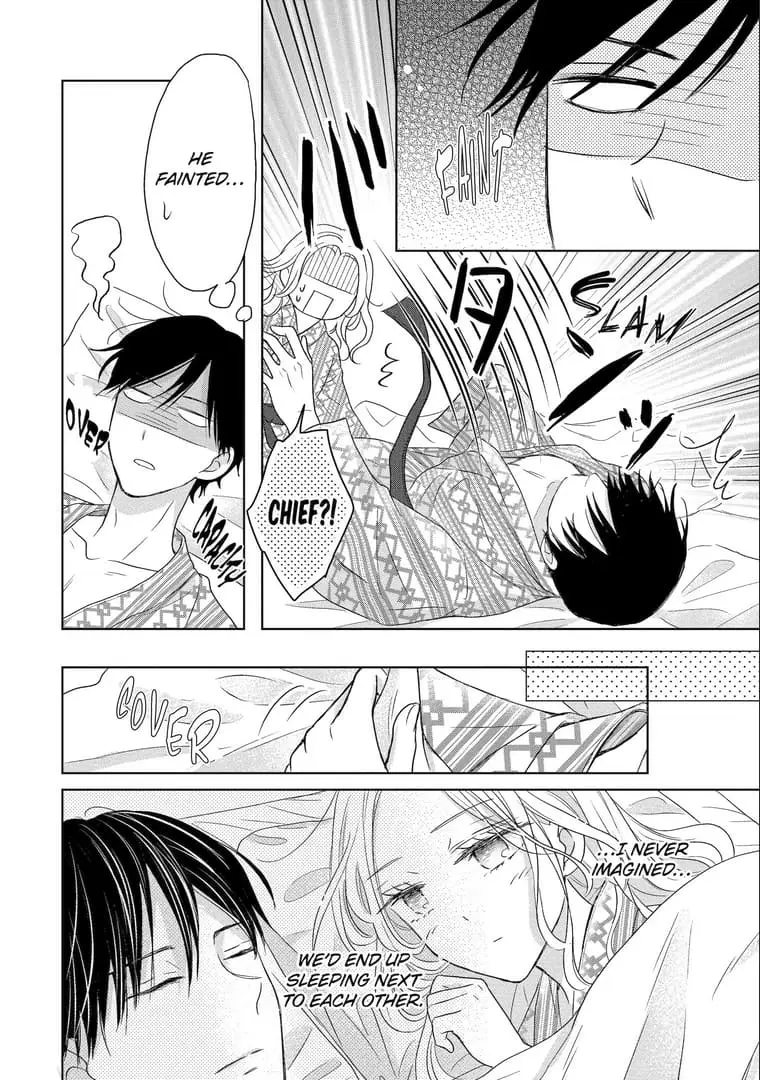 Watashi ni dake Tenparu Joushi no Hanashi - Chapter 6 - Page 14