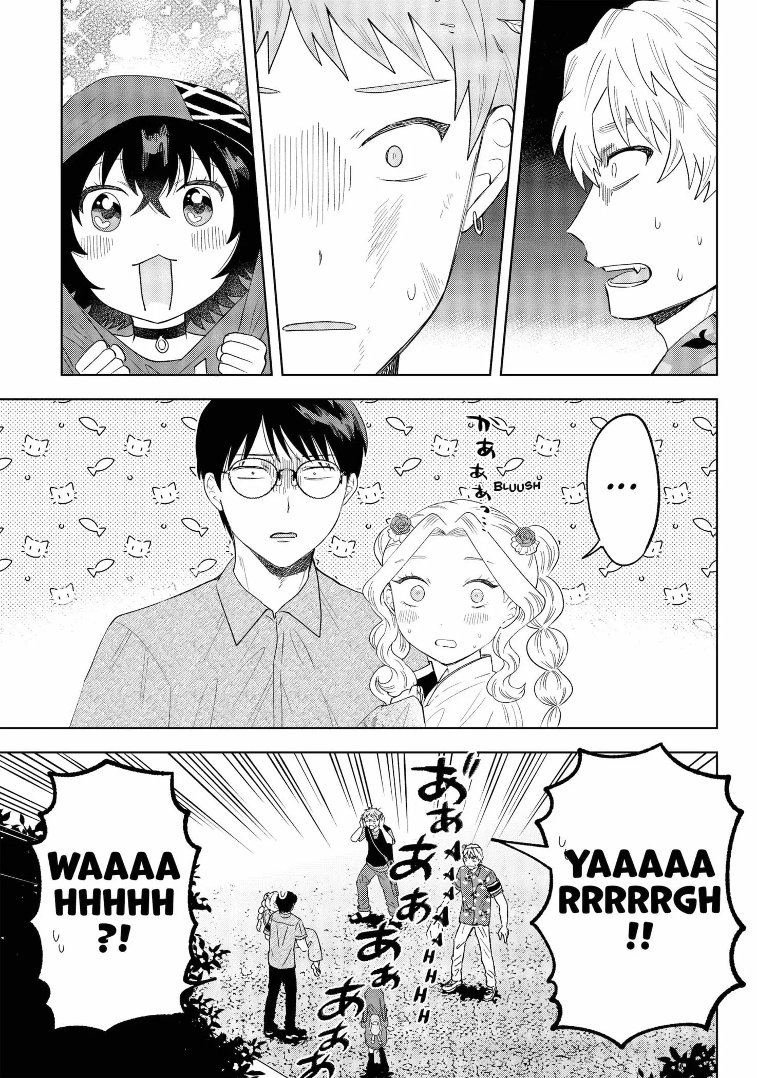 Tsuruko Returns the Favor - Chapter 19 - Page 19