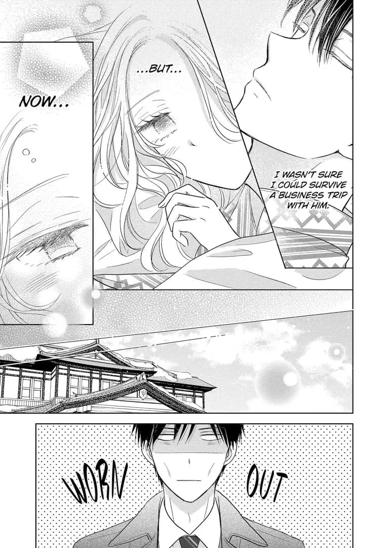 Watashi ni dake Tenparu Joushi no Hanashi - Chapter 6 - Page 15