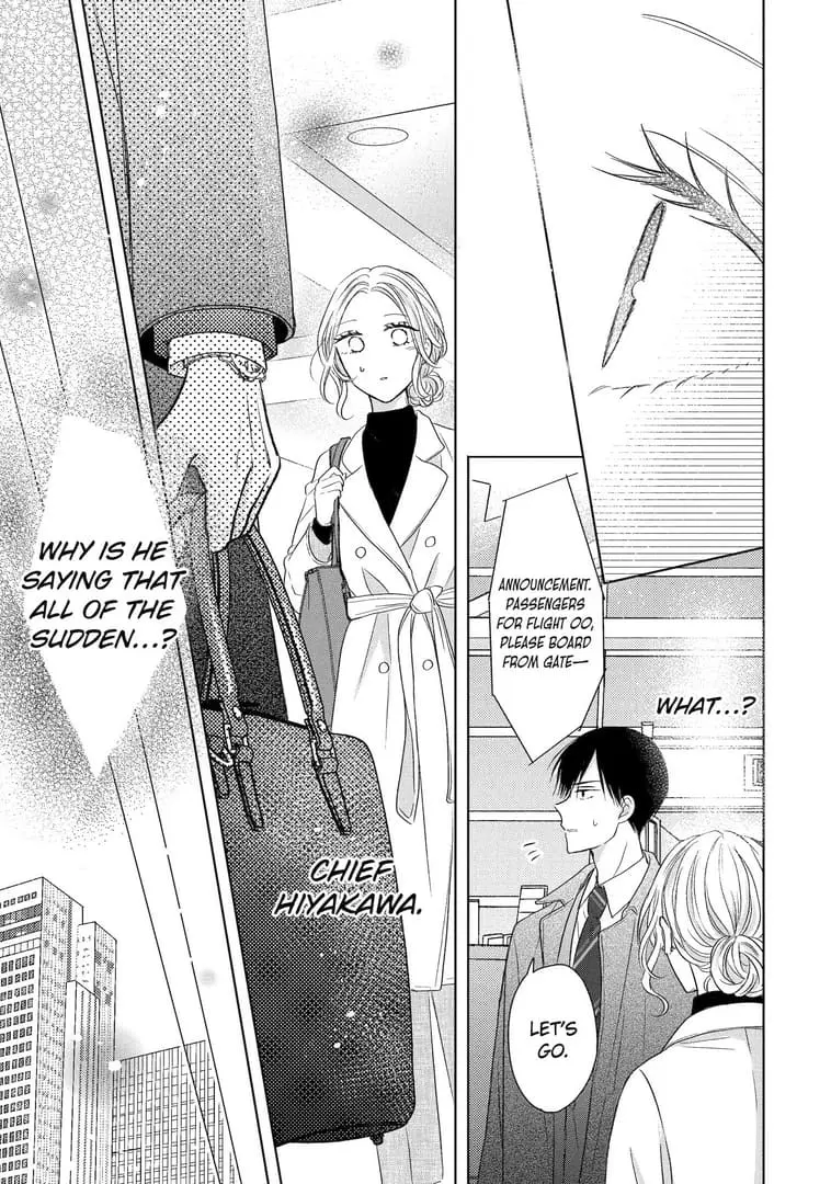 Watashi ni dake Tenparu Joushi no Hanashi - Chapter 6 - Page 19