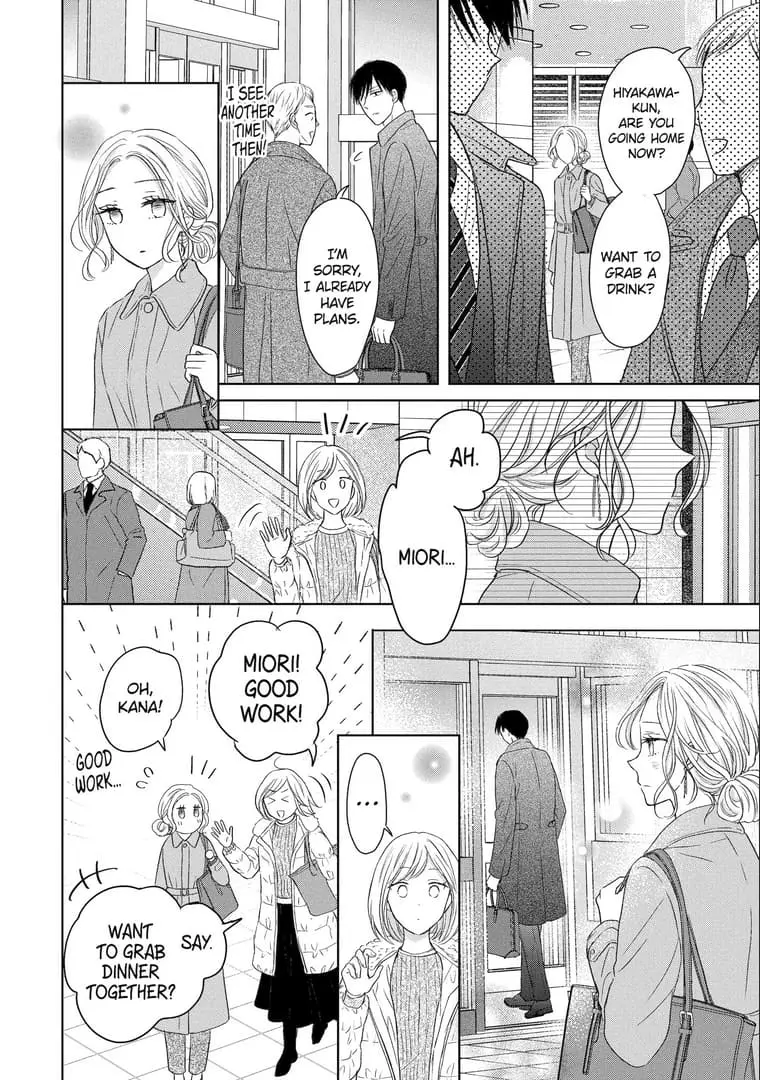 Watashi ni dake Tenparu Joushi no Hanashi - Chapter 6 - Page 20
