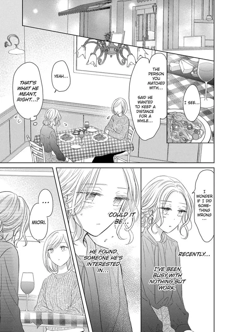 Watashi ni dake Tenparu Joushi no Hanashi - Chapter 6 - Page 21