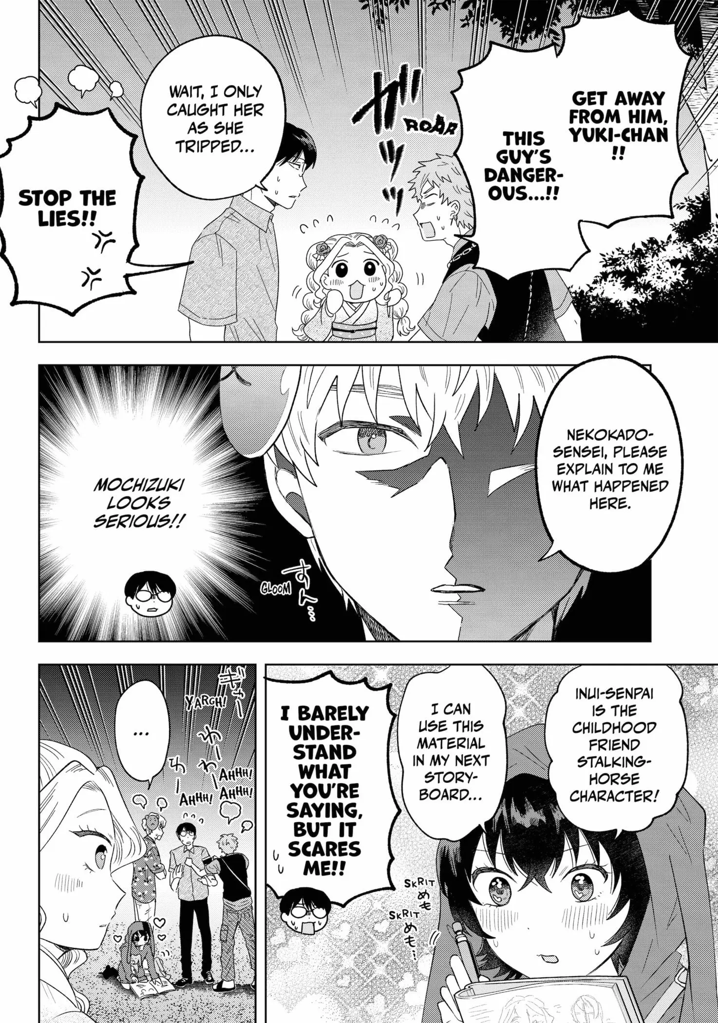 Tsuruko Returns the Favor - Chapter 19 - Page 20