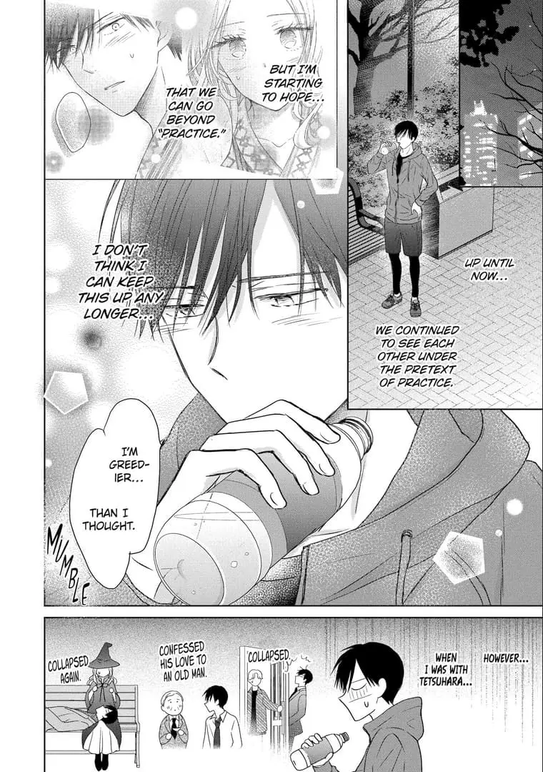 Watashi ni dake Tenparu Joushi no Hanashi - Chapter 6 - Page 26