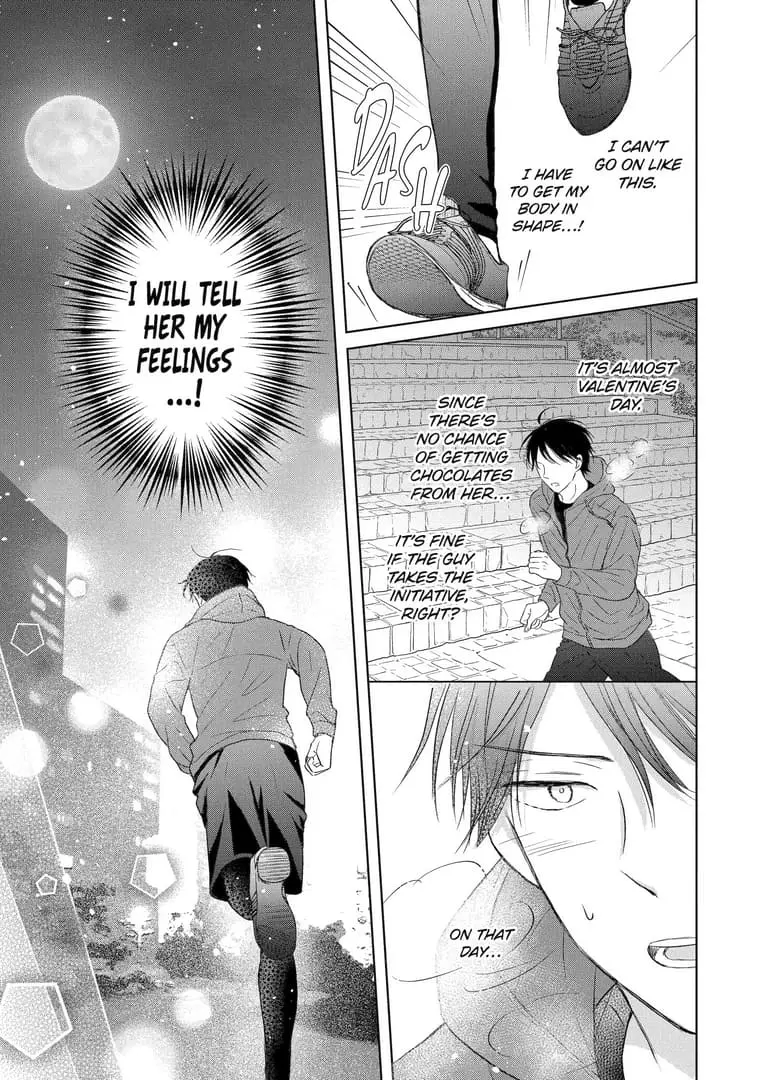 Watashi ni dake Tenparu Joushi no Hanashi - Chapter 6 - Page 27