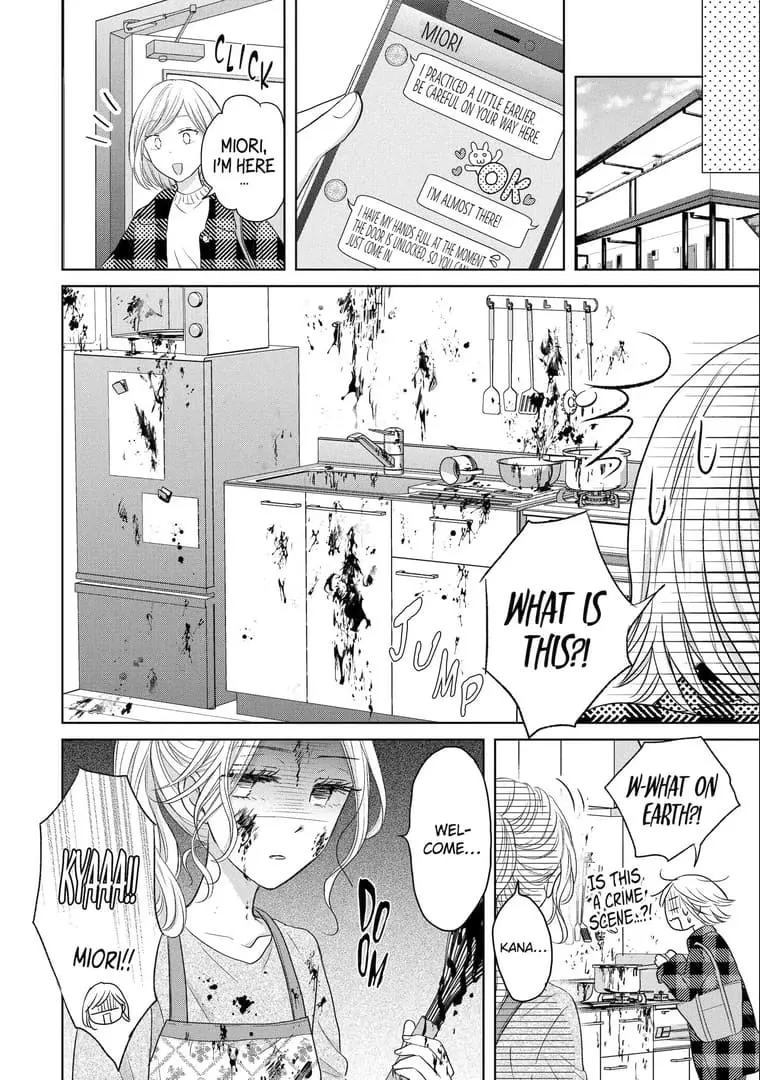Watashi ni dake Tenparu Joushi no Hanashi - Chapter 6 - Page 28