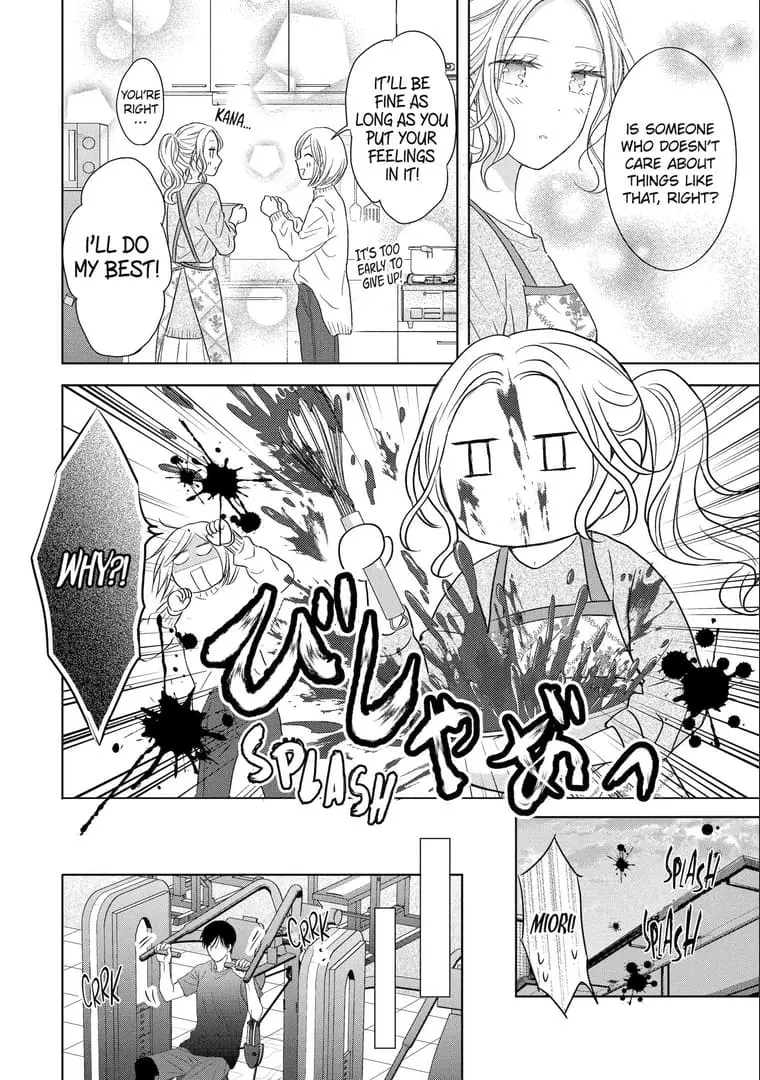 Watashi ni dake Tenparu Joushi no Hanashi - Chapter 6 - Page 30