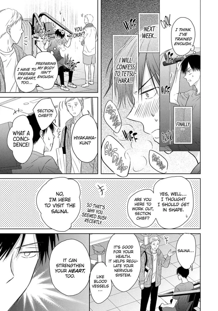 Watashi ni dake Tenparu Joushi no Hanashi - Chapter 6 - Page 31