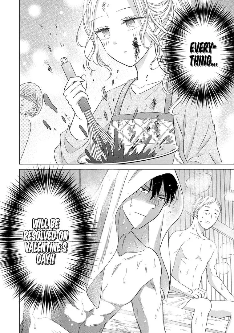 Watashi ni dake Tenparu Joushi no Hanashi - Chapter 6 - Page 32