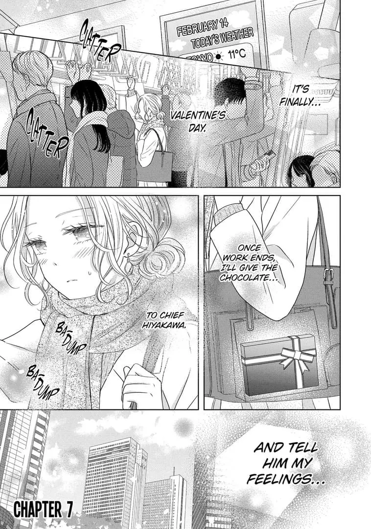 Watashi ni dake Tenparu Joushi no Hanashi - Chapter 7 - Page 1