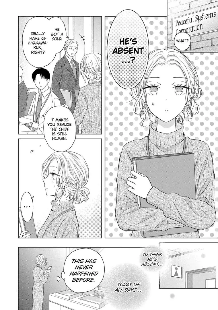 Watashi ni dake Tenparu Joushi no Hanashi - Chapter 7 - Page 2