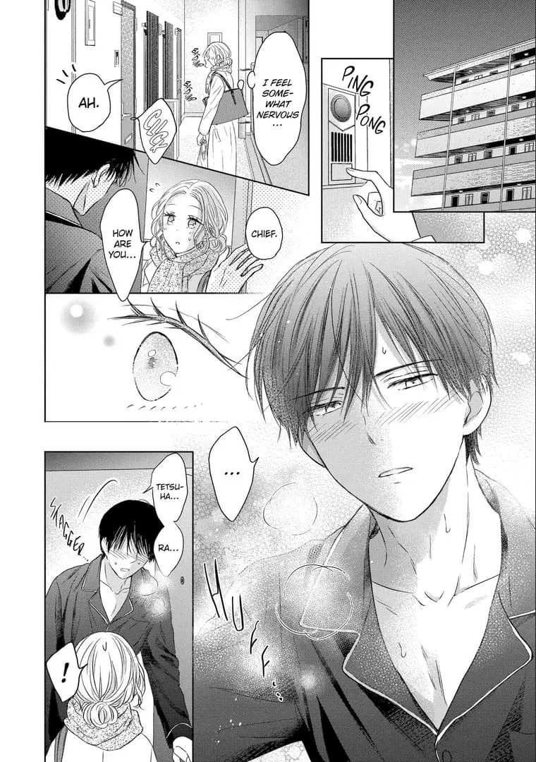Watashi ni dake Tenparu Joushi no Hanashi - Chapter 7 - Page 4