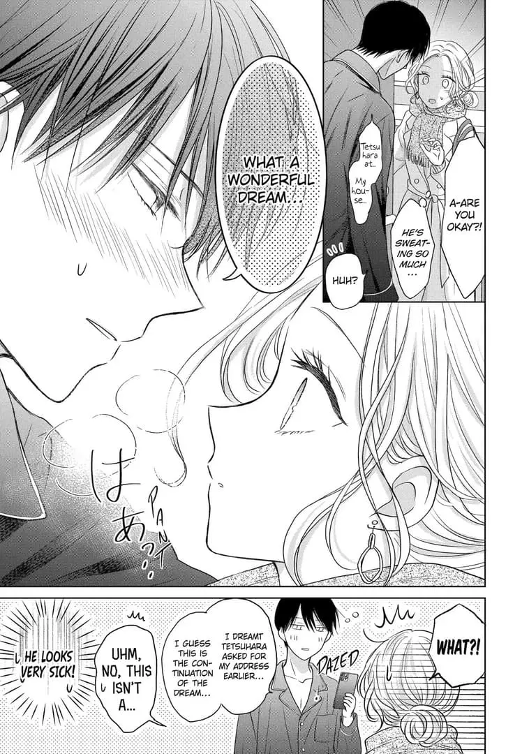 Watashi ni dake Tenparu Joushi no Hanashi - Chapter 7 - Page 5