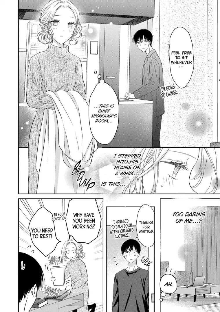 Watashi ni dake Tenparu Joushi no Hanashi - Chapter 7 - Page 8