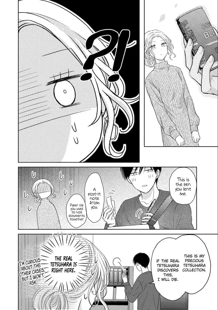 Watashi ni dake Tenparu Joushi no Hanashi - Chapter 7 - Page 10