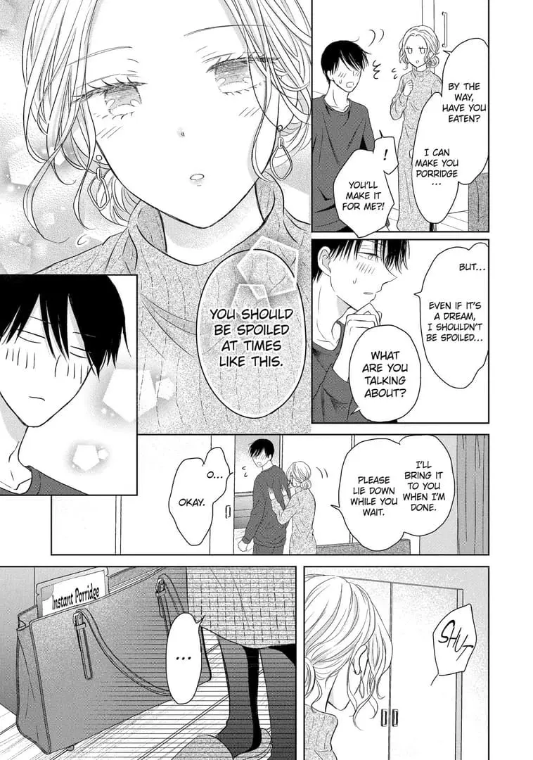Watashi ni dake Tenparu Joushi no Hanashi - Chapter 7 - Page 11