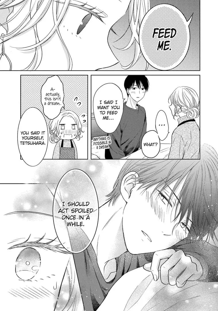 Watashi ni dake Tenparu Joushi no Hanashi - Chapter 7 - Page 13