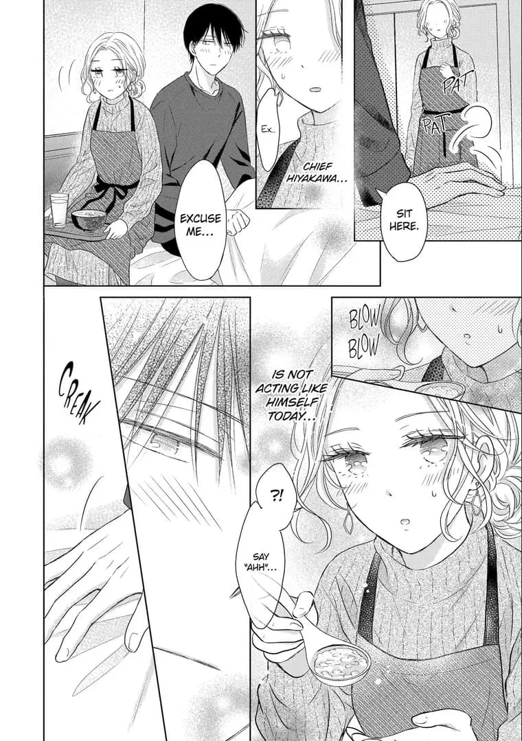 Watashi ni dake Tenparu Joushi no Hanashi - Chapter 7 - Page 14