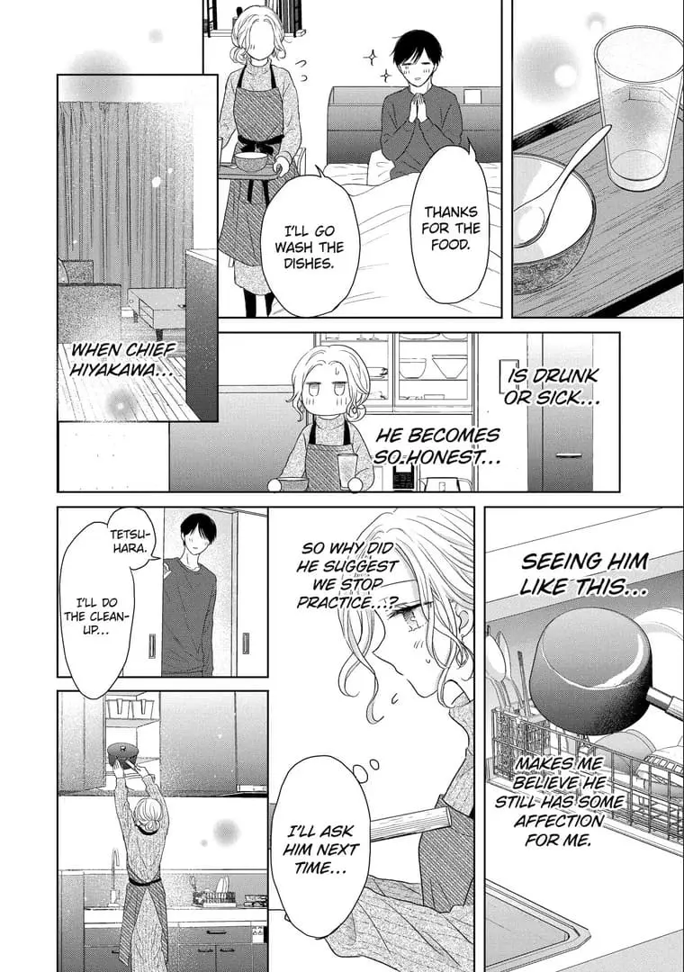 Watashi ni dake Tenparu Joushi no Hanashi - Chapter 7 - Page 16