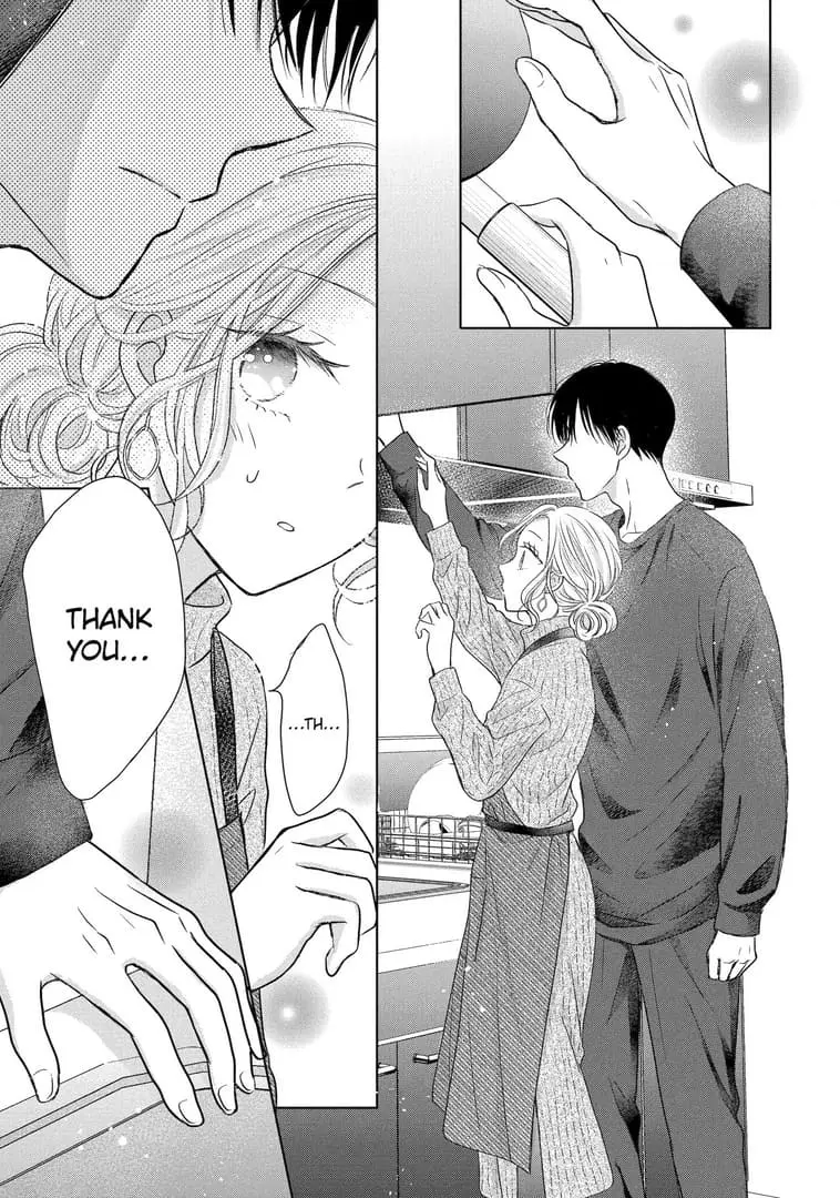 Watashi ni dake Tenparu Joushi no Hanashi - Chapter 7 - Page 17