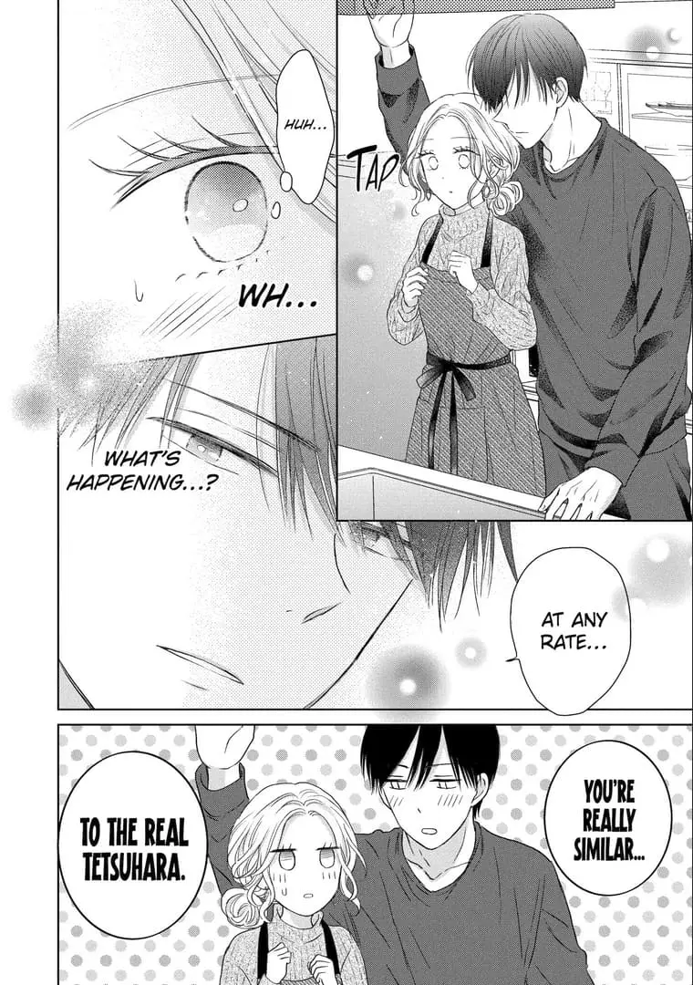 Watashi ni dake Tenparu Joushi no Hanashi - Chapter 7 - Page 18