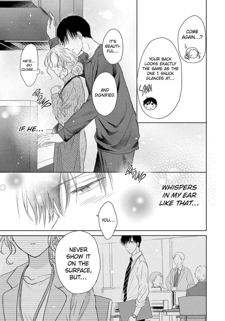 Watashi ni dake Tenparu Joushi no Hanashi - Chapter 7 - Page 19
