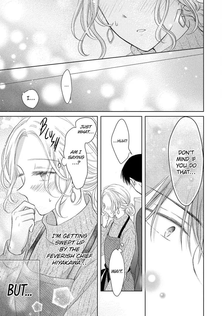 Watashi ni dake Tenparu Joushi no Hanashi - Chapter 7 - Page 21