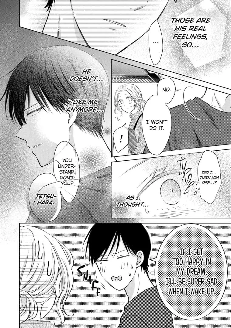 Watashi ni dake Tenparu Joushi no Hanashi - Chapter 7 - Page 22