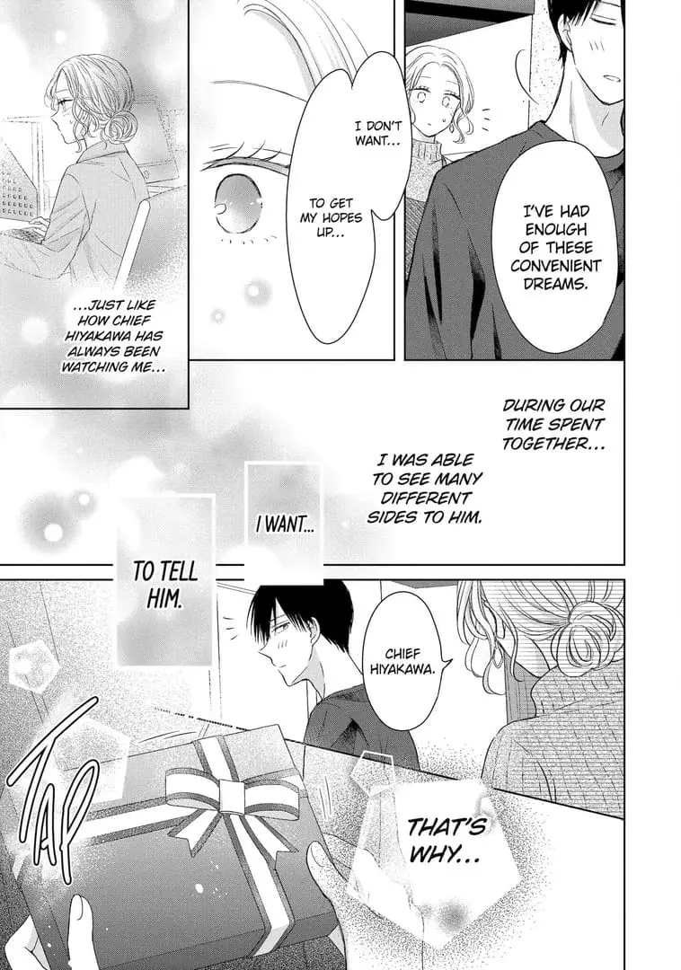 Watashi ni dake Tenparu Joushi no Hanashi - Chapter 7 - Page 23
