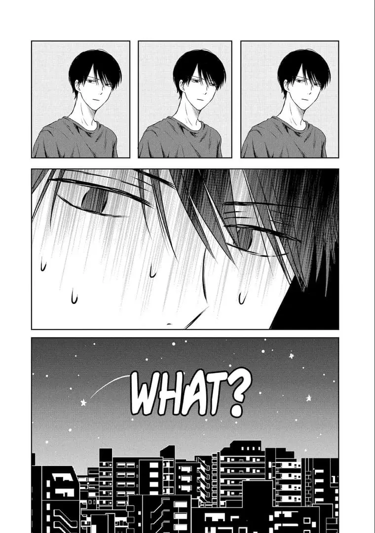 Watashi ni dake Tenparu Joushi no Hanashi - Chapter 7 - Page 32