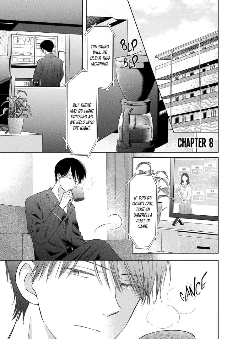 Watashi ni dake Tenparu Joushi no Hanashi - Chapter 8 - Page 1