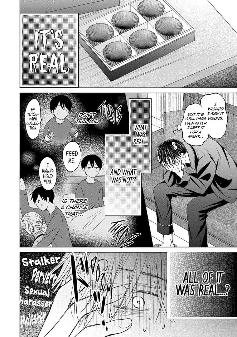 Watashi ni dake Tenparu Joushi no Hanashi - Chapter 8 - Page 2